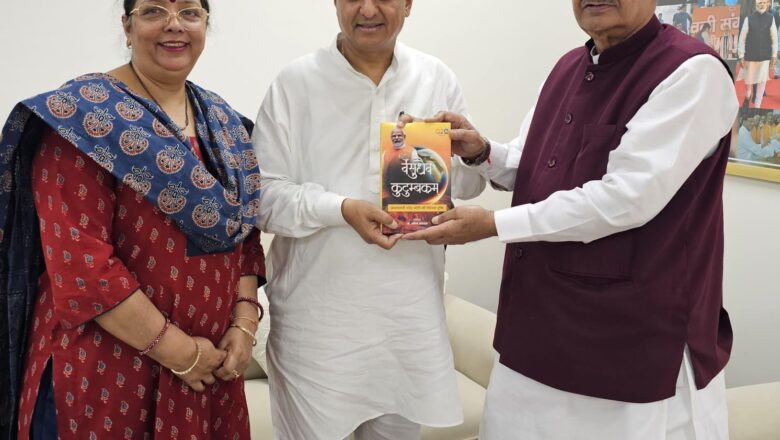 भेंट के दौरान दोनों जनप्रतिनिधियों ने प्रदेश के विकास से संबंधित विभिन्न विषयों पर विचार-विमर्श किया