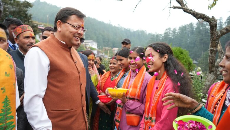 मुख्यमंत्री धामी ने आज प्रसिद्ध तीर्थस्थल जागेश्वर धाम पहुंचकर पूजा-अर्चना की तथा प्रदेश की सुख, शांति और समृद्धि की कामना की