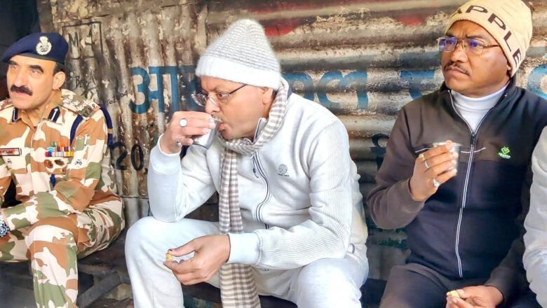 चाय की चुस्कियों में जनता का विश्वास – मुख्यमंत्री धामी ने मुनस्यारी में सुनी लोगों के मन की बात