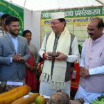 मुख्यमंत्री ने कहा कि देश में “सहकार से समृद्धि” के स्वप्न को साकार करने के लिए प्रधानमंत्री नरेन्द्र मोदी ने देश में एक अलग सहकारिता मंत्रालय के गठन का निर्णय लिया   