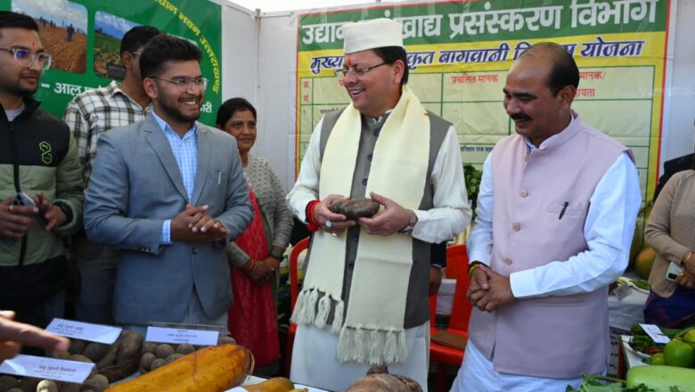 मुख्यमंत्री ने कहा कि देश में “सहकार से समृद्धि” के स्वप्न को साकार करने के लिए प्रधानमंत्री नरेन्द्र मोदी ने देश में एक अलग सहकारिता मंत्रालय के गठन का निर्णय लिया   