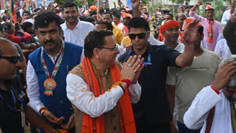 मुख्यमंत्री धामी ने कहा कि प्रधानमंत्री मोदी के नेतृत्व में आज हर व्यक्ति के जीवन को ऊपर उठाने के लिए कार्य हो रहे हैं   