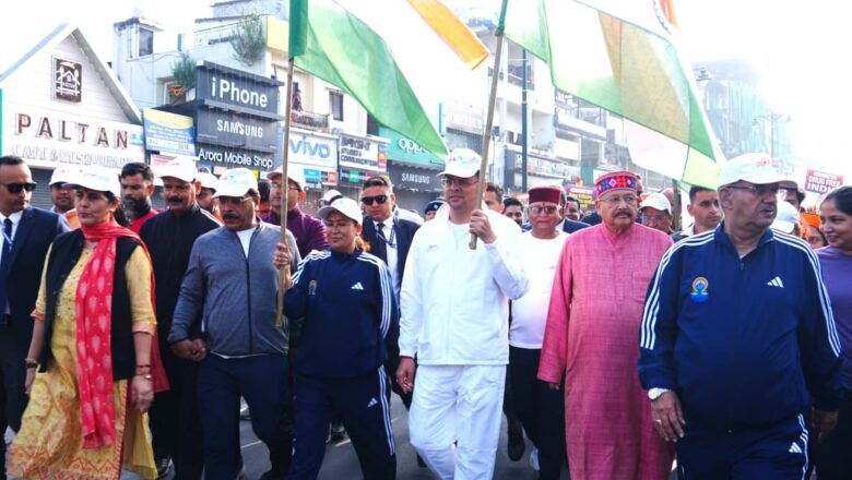 मुख्यमंत्री ने कहा कि राज्यभर में 16 नवंबर तक प्रत्येक जिले के तीन स्थानों पर वॉकथॉन कार्यक्रम आयोजित किए जा रहे हैं