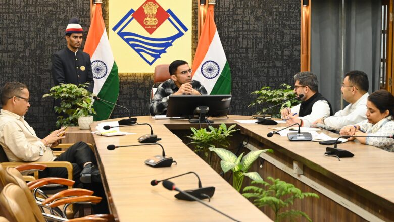 डीएम सविन बंसल ने समस्त अधिकारियों को निर्देशित किया कि वे अपने स्तर से सभी तैयारियों का निरंतर स्थल निरीक्षण करते हुए व्यवस्थाएं मानक के अनुरूप व्यवस्थाएं बनाना सुनिश्चित करेंगे