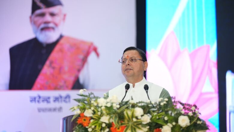 मुख्यमंत्री बोले – राज्य सरकार भ्रष्टाचार पर जीरो टॉलरेंस नीति पर अडिग