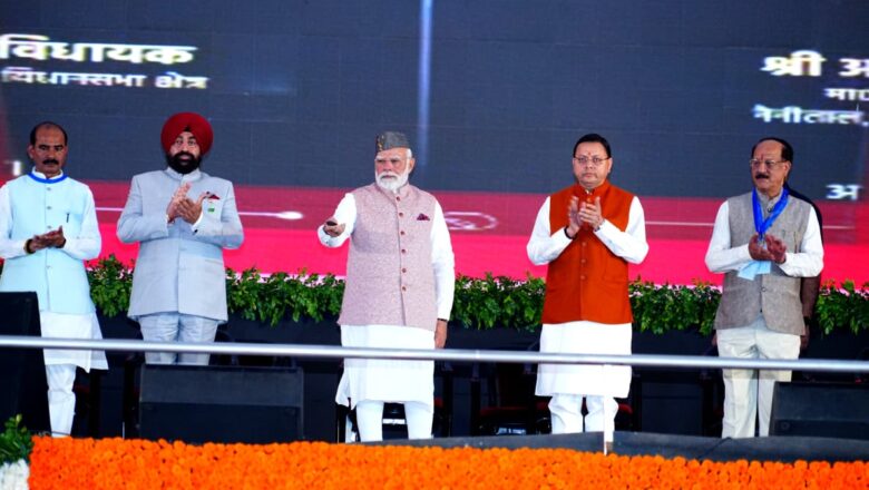 केंद्र सरकार उत्तराखंड के साथ: चिकित्सा शिक्षा -देहरादून एवं हल्द्वानी में भर्ती मरीजों के तीमारदार के ठहरने हेतु रैन बसेरा – 55.00 करोड़,