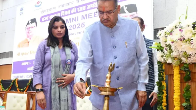 मंत्री गणेश जोशी ने कहा कि डी०डी०यू०-जी०के०वाई० योजना के तहत उत्तराखंड की कार्यप्रणाली और प्रदर्शन को राष्ट्रीय स्तर पर सराहा जाता रहा है।