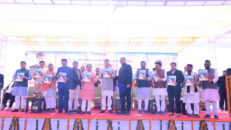 मुख्यमंत्री ने कहा कि राज्य सरकार की ओर से उत्तराखण्ड को विश्व की आध्यात्मिक राजधानी बनाने के लिए निरंतर कार्य किए जा रहे हैं