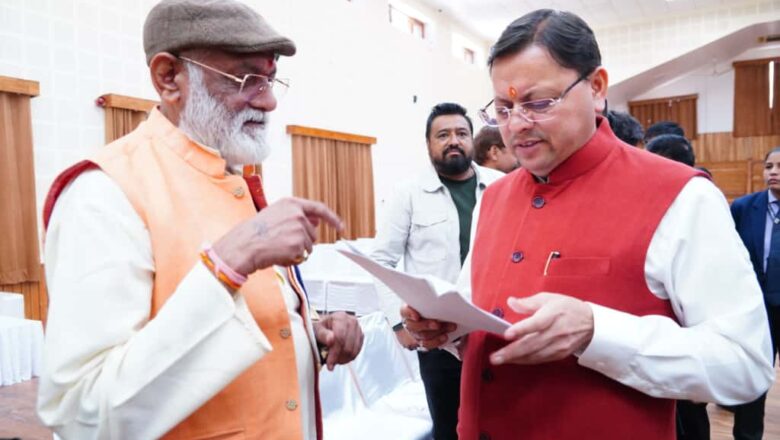 मुख्यमंत्री ने कहा कि सरकार की प्रत्येक नीति और निर्णय का मूल उद्देश्य जनता का हित और प्रदेश का समग्र विकास है