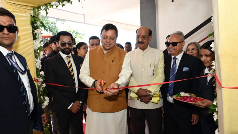 मुख्यमंत्री धामी ने ढालवाला में ऋषिकेश इंटरनेशनल स्कूल के 12वें वार्षिकोत्सव कार्यक्रम का दीप प्रज्ज्वलित कर शुभारंभ किया