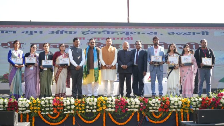 मुख्यमंत्री ने कहा कि राज्य सरकार का उद्देश्य राज्य को वेलनेस टूरिज़्म और प्राकृतिक चिकित्सा का प्रमुख केंद्र बनाना है। इसके लिए आयुर्वेदिक कॉलेजों, अनुसंधान संस्थानों और योग ग्रामों को सशक्त किया जा रहा है