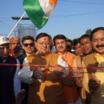 मुख्यमंत्री धामी टनकपुर पहुँचे, जहाँ उन्होंने ‘अंतरराष्ट्रीय सहकारिता वर्ष 2025’ के उपलक्ष्य में सहकारिता विभाग उत्तराखंड द्वारा आयोजित “सहकारिता मेला” का विधिवत शुभारंभ किया