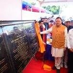 मुख्यमंत्री धामी ने कहा कि राज्य सरकार द्वारा जनस्वास्थ्य को सर्वोच्च प्राथमिकता दी गई है और चंपावत को आदर्श जिला बनाने की दिशा में यह एक महत्वपूर्ण मील का पत्थर साबित होगा