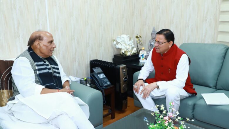 सीमा सुरक्षा के दृष्टिगत देहरादून जरूरी—ऑडिट ब्रांच को न हटाने का आग्रह