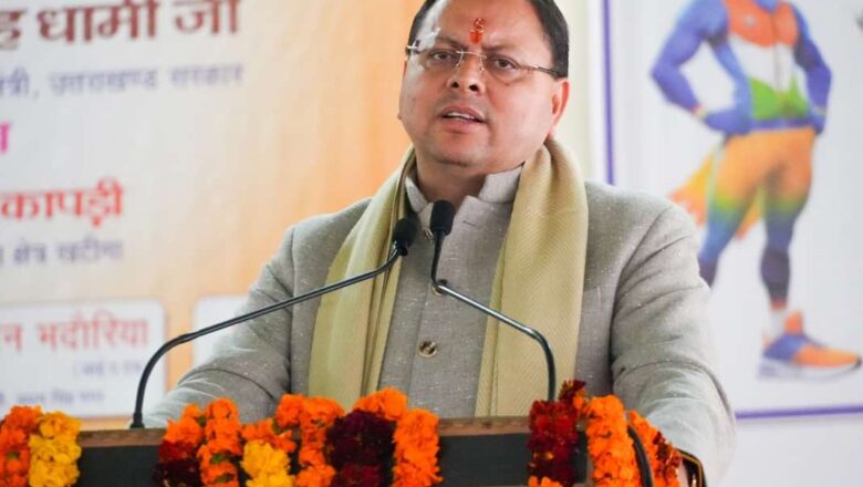 योग, ध्यान, आयुर्वेद और प्राकृतिक चिकित्सा को बढ़ावा देने का बड़ा निर्णय, स्प्रिचुअल इकोनॉमिक जोन बनेगा समग्र वेलनेस केंद्र