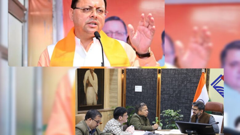 परगना विकासनगर व चकराता के अंतर्गत आने वाले आंदोलनकारियों का सम्मान मुख्यमंत्री धामी की प्रेरणा से तहसील विकासनगर में आयोजित भव्य समारोह में किया जाएगा।