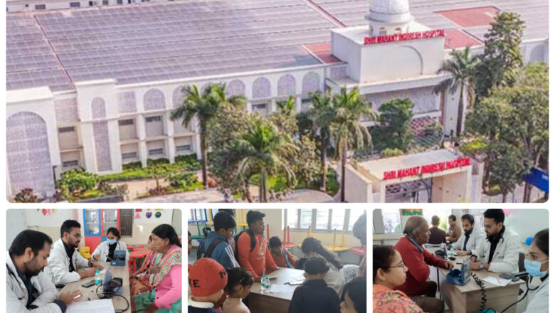 गाँव-गाँव पहुँची जनसेवा की किरण, श्री महंत इन्दिरेश अस्पताल का भव्य स्वास्थ्य शिविर सफल