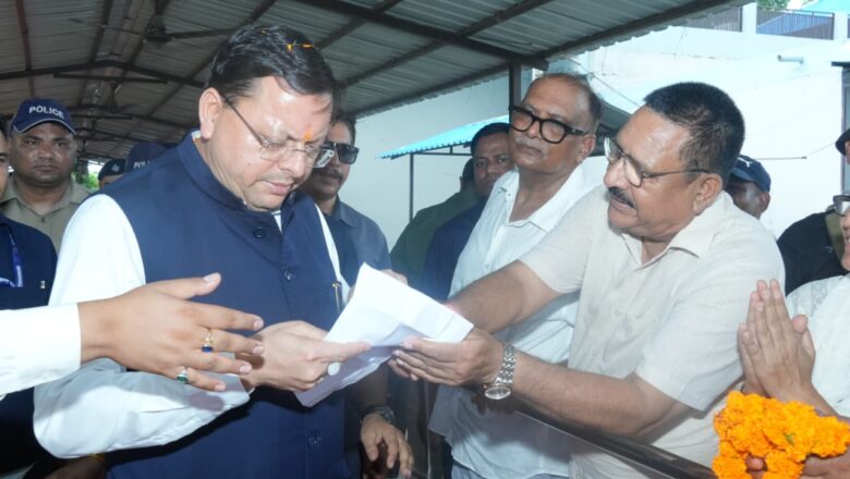 जनसेवा को सर्वोच्च प्राथमिकता बना रहे मुख्यमंत्री धामी, खटीमा में समस्याएं सुनकर दिए तत्काल कार्रवाई के निर्देश