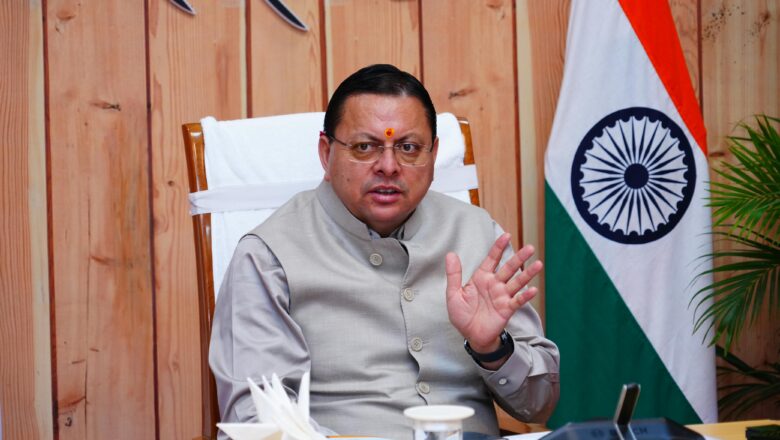 मुख्यमंत्री धामी ने निर्देश दिए कि सभी जनपदों में प्रशासन द्वारा नियमित रूप से बाजारों का निरीक्षण किया जाए