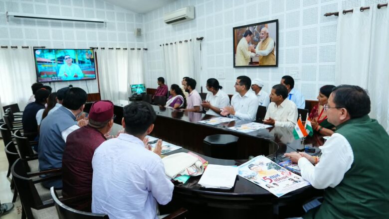 मुख्यमंत्री धामी ने कहा कि राज्य सरकार उत्तराखण्ड के समग्र विकास के लिए निरंतर कार्य कर रही है