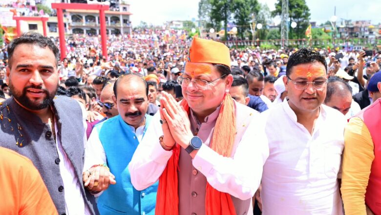 ‘विकास भी और विरासत भी’ के संकल्प को जमीन पर उतार रहे मुख्यमंत्री धामी
