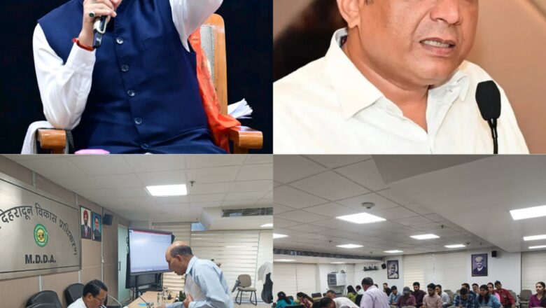 धामी सरकार के सुशासन मॉडल को नई मजबूती, उपाध्यक्ष बंशीधर तिवारी की पहल पर एमडीडीए में शिकायतों का तेज़ी से निस्तारण