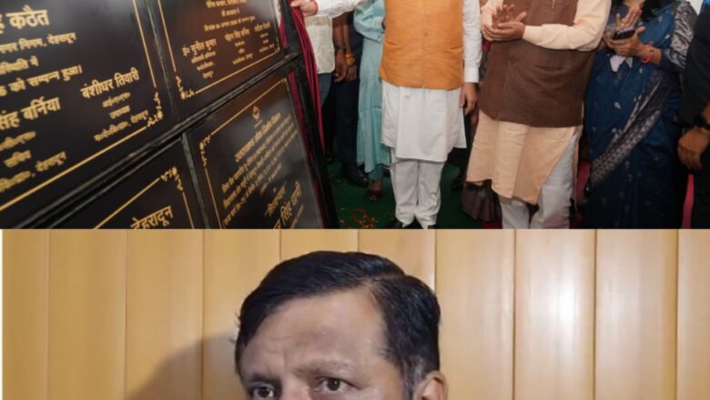 मुख्यमंत्री धामी की सोच को जमीन पर उतार रहे उपाध्यक्ष बंशीधर तिवारी, मसूरी में 17.80 करोड़ की विकास परियोजनाओं का आगाज़