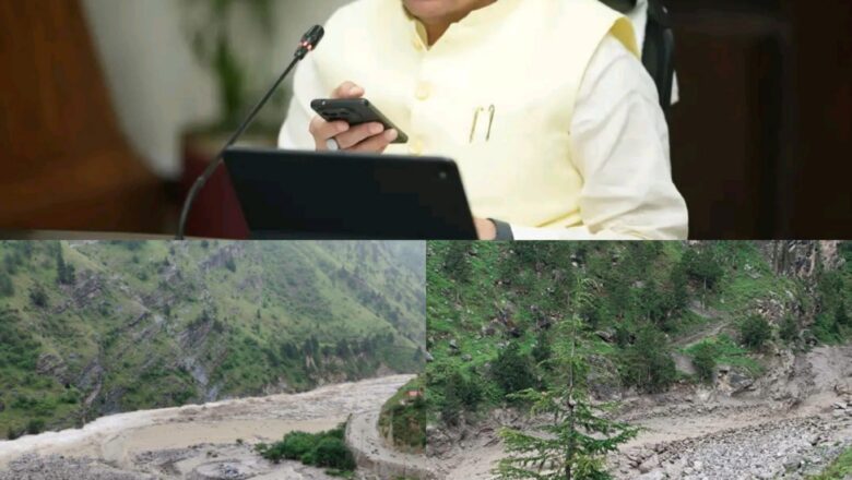 तमकनाला हादसे पर CM धामी ने संभाली स्थिति की कमान, अधिकारियों से ली जानकारी; निचले क्षेत्रों में सतर्कता, प्रभावित गांवों में राशन-दवाइयों की आपूर्ति और राहत-बचाव के दिए निर्देश