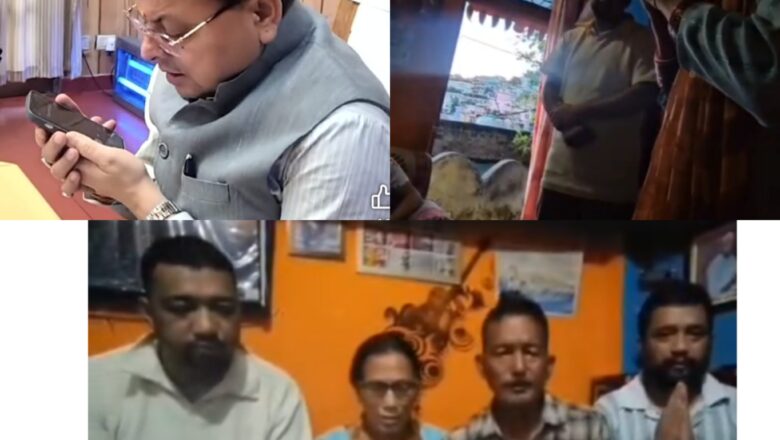 रूस में फंसे पिथौरागढ़ के दो भाइयों के लिए CM धामी बने मददगार, 97 दिन बाद दोनों की हुई सकुशल घर वापसी