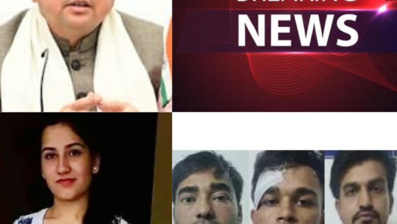 24 घंटे में गिरफ्तारी, एसआईटी जांच, मजबूत चार्जशीट और उम्रकैद—अंकिता मामले में सरकार की कार्रवाई