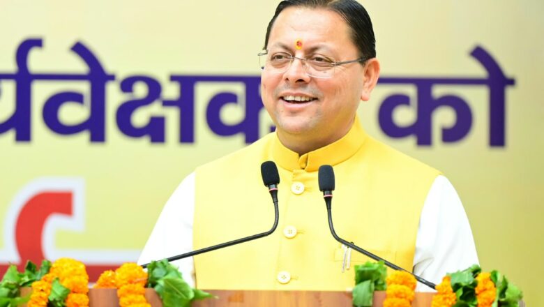 किसानों-पशुपालकों के हितों को मजबूती और युवाओं को रोजगार, मुख्यमंत्री धामी के नेतृत्व में उत्तराखण्ड विकास की नई राह पर