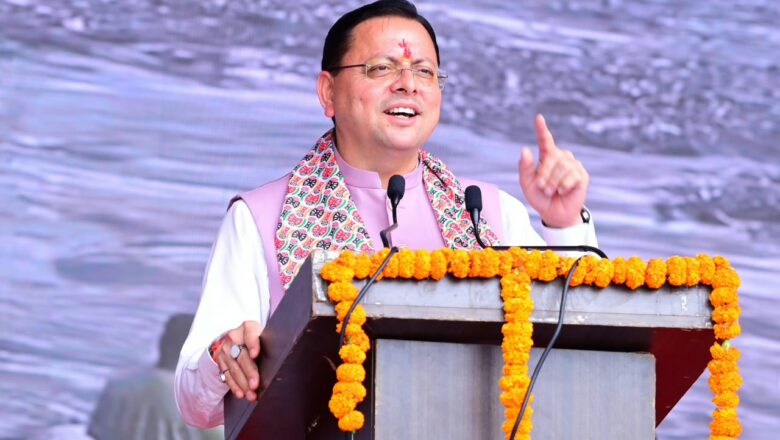 मुख्यमंत्री धामी के प्रयासों से हरिद्वार में चिकित्सा शिक्षा को मिली नई मजबूती, ईएसआईसी मेडिकल कॉलेज की स्थापना को मिली मंजूरी
