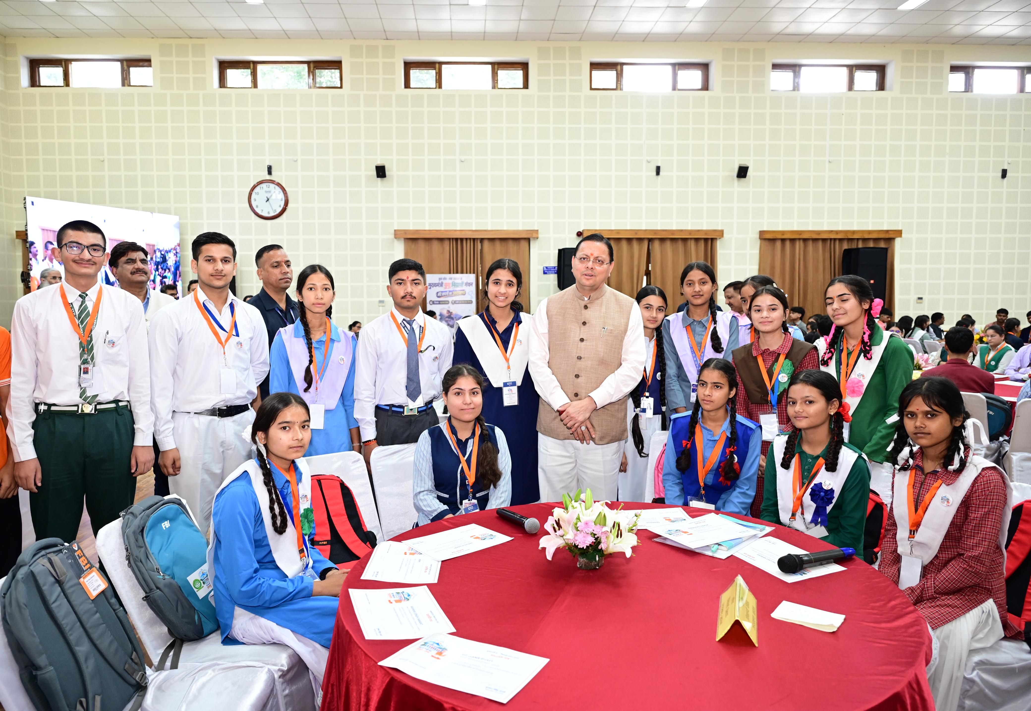 युवा बोले ‘कैसा हो मेरा उत्तराखंड’, सीएम धामी ने कहा—उपयोगी विचार नीति में होंगे शामिल