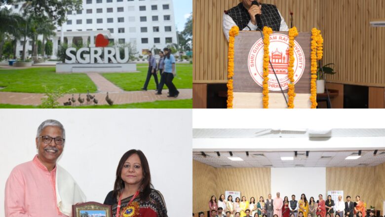 श्री गुरु राम राय विश्वविद्यालय में विशेषज्ञ बोले: एआई आधारित गवर्नेंस के साथ विरासत और सतत विकास का संतुलन जरूरी