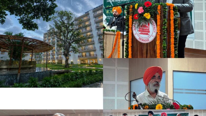 एसजीआरआरयू में 15वें अंतरराष्ट्रीय कृषि, बागवानी एवं वानिकी सम्मेलन का आयोजन