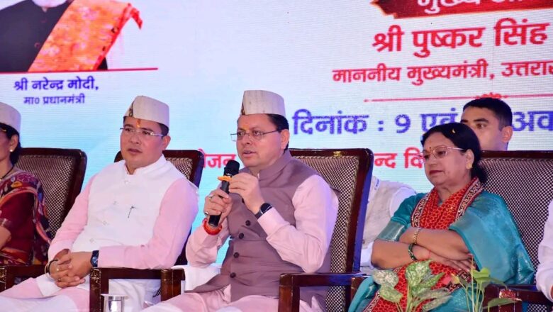 राज्य की STEM लैब्स को एआई से जोड़ने और सभी विकासखंडों में लैब ऑन व्हील्स स्थापित करने की दिशा में होगा कार्य : मुख्यमंत्री धामी 