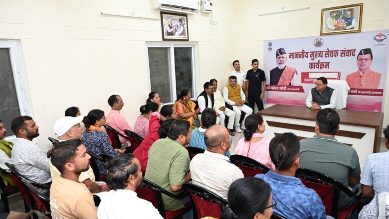 धामी सरकार की विकास योजनाओं से बदल रही चम्पावत की तस्वीर, धार्मिक पर्यटन को मिल रहा नया विस्तार
