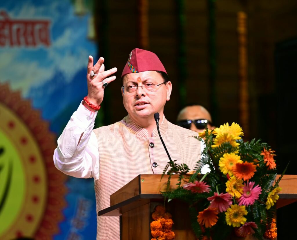 मुख्यमंत्री पुष्कर सिंह धामी ने कहा, 13 हजार एकड़ से अधिक सरकारी भूमि अतिक्रमण मुक्त कराई गई