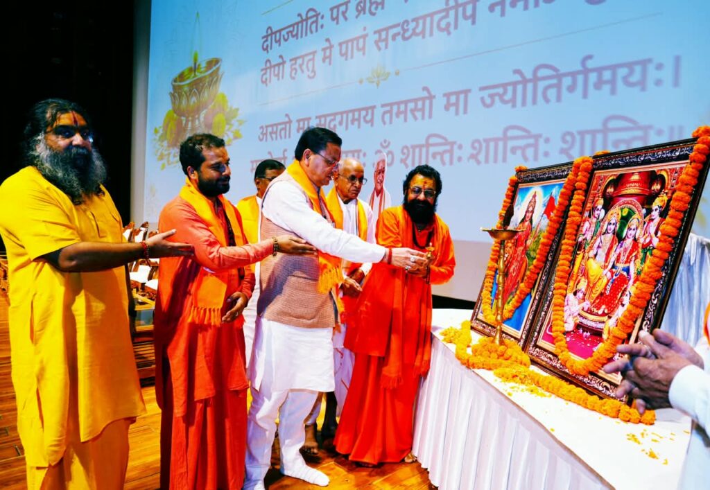अशोक सिंघल जी के अखंड, सुरक्षित और स्वाभिमानी भारत के संकल्प को साकार करना ही उनके प्रति सच्ची श्रद्धांजलि: मुख्यमंत्री धामी 