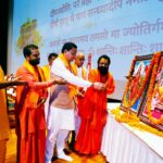 अशोक सिंघल जी के अखंड, सुरक्षित और स्वाभिमानी भारत के संकल्प को साकार करना ही उनके प्रति सच्ची श्रद्धांजलि: मुख्यमंत्री धामी 