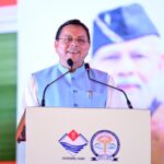 युवाओं के भविष्य और बेहतर स्वास्थ्य सेवाओं के लिए धामी सरकार प्रतिबद्ध, चिकित्सा विश्वविद्यालय को मिलीं यहा नई सुविधाएं