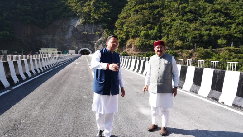 केदारनाथ और बदरीनाथ राष्ट्रीय राजमार्गों को जोड़ने से सुगम होगी चारधाम यात्रा, रुद्रप्रयाग में यातायात जाम से मिलेगी राहत : मुख्यमंत्री धामी 