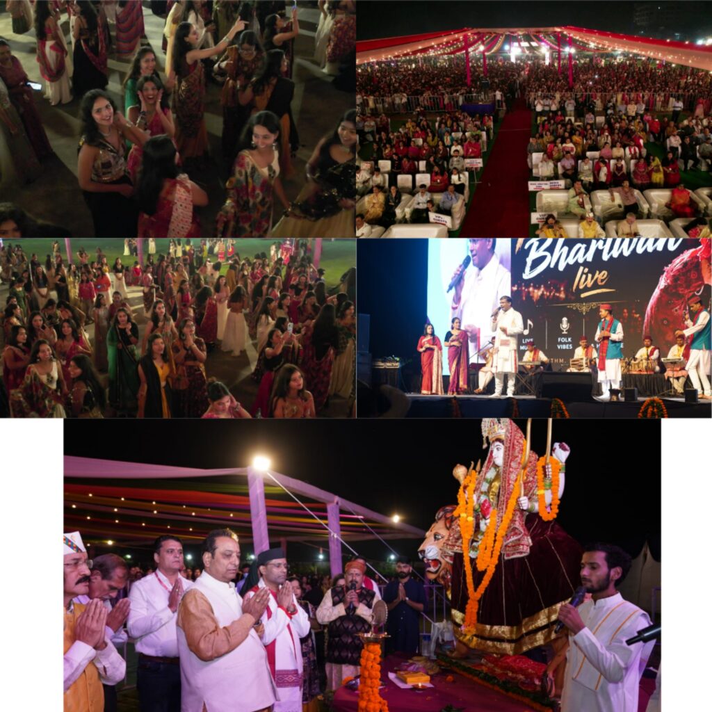 दूधिया रोशनी से नहाया श्री गुरु राम राय विश्वविद्यालय का हैलीपैड बना आकर्षण का केन्द्र