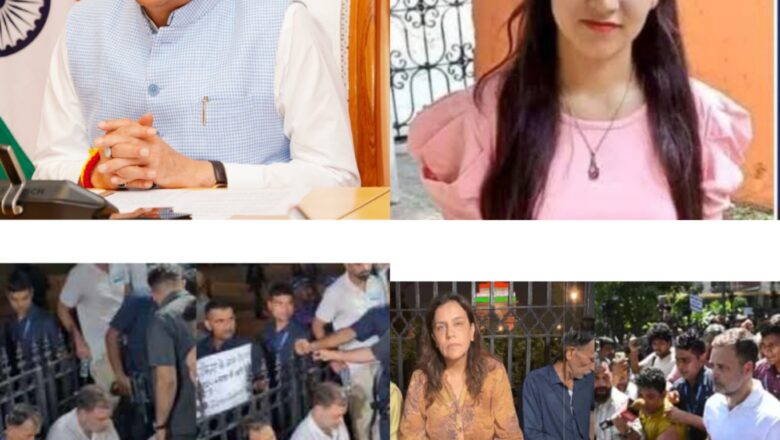 धामी सरकार की कार्रवाई के बाद भी कांग्रेस का सियासी हमला बोला उतत्तराखंड पहाड़ की बेटी के नाम पर सियासत कब तक करेगी कांग्रेस?