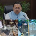 देवभूमि की पहचान और सार्वजनिक रास्तों की सुरक्षा, अवैध निर्माण पर प्रशासन का कड़ा एक्शन