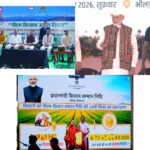 प्रधानमंत्री नरेंद्र मोदी ने जारी की पीएम किसान सम्मान निधि की 24वीं किस्त, मुख्यमंत्री धामी ने देहरादून में आयोजित कार्यक्रम में किया प्रतिभाग