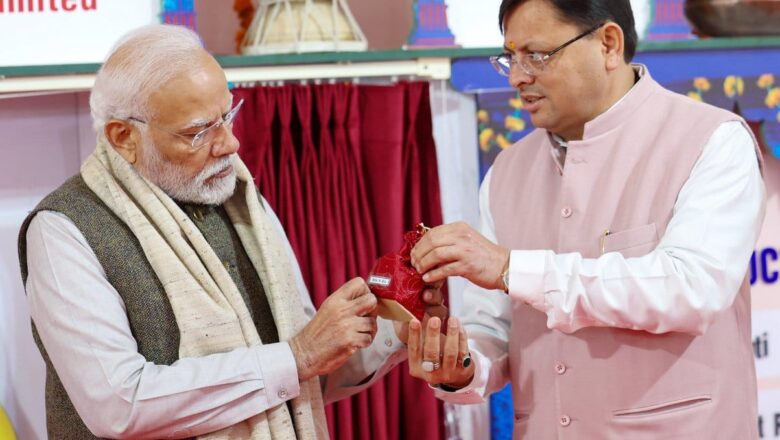 पीएम मोदी के मार्गदर्शन में उत्तराखंड को देश के अग्रणी राज्यों में शामिल करने के लिए प्रतिबद्धता से कार्य कर रही राज्य सरकार : सीएम धामी